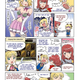 Illustration for article titled Learn About Soul Calibur IV From A Cute Manga